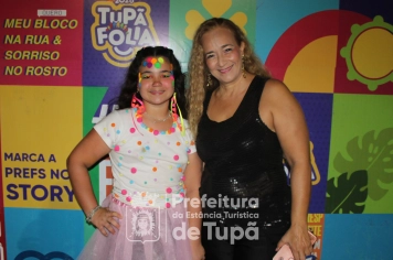 Foto - Tupã Folia 4ª Noite - 17/02/2026