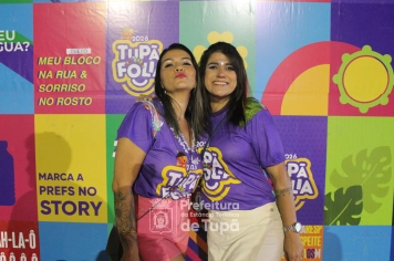 Foto - Tupã Folia 1ª Noite - 14/02/2026
