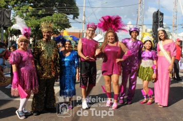 Foto - Tupã Folia Matinê - 17/02/2026