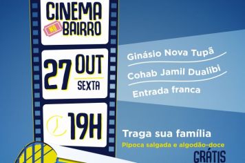 Ginásio Nova Tupã terá sessão gratuita de cinema nesta sexta-feira, 27