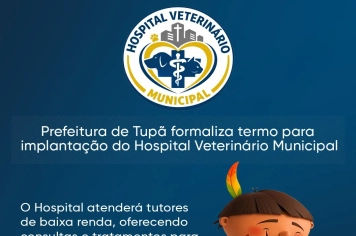 Prefeitura firma termo de colaboração para implantação de hospital veterinário municipal