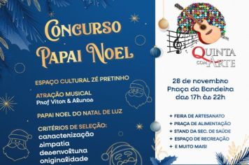Concurso de Papais-noéis será neste Quinta com Arte com oito candidatos ao título