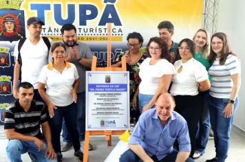 USF na zona leste é reformada e volta a homenagear Pedro Teófilo Nassif