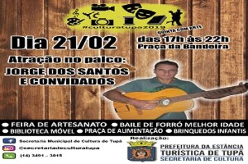 Música Sertaneja animará a noite de quinta-feira na Praça da Bandeira
