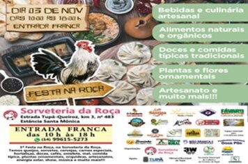 1ª Festa na Roça será neste domingo