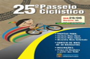 Tupã Junina 2016 será realizado de 25 a 29 de junho