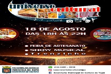 Creche Cíntia dos Reis Oliveira será entregue neste sábado com completa infraestrutura