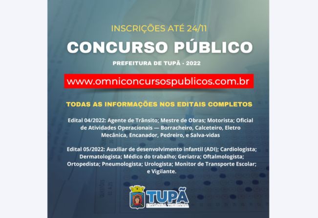 Inscrições para concursos públicos da Prefeitura de Tupã terminam quinta-feira, 24