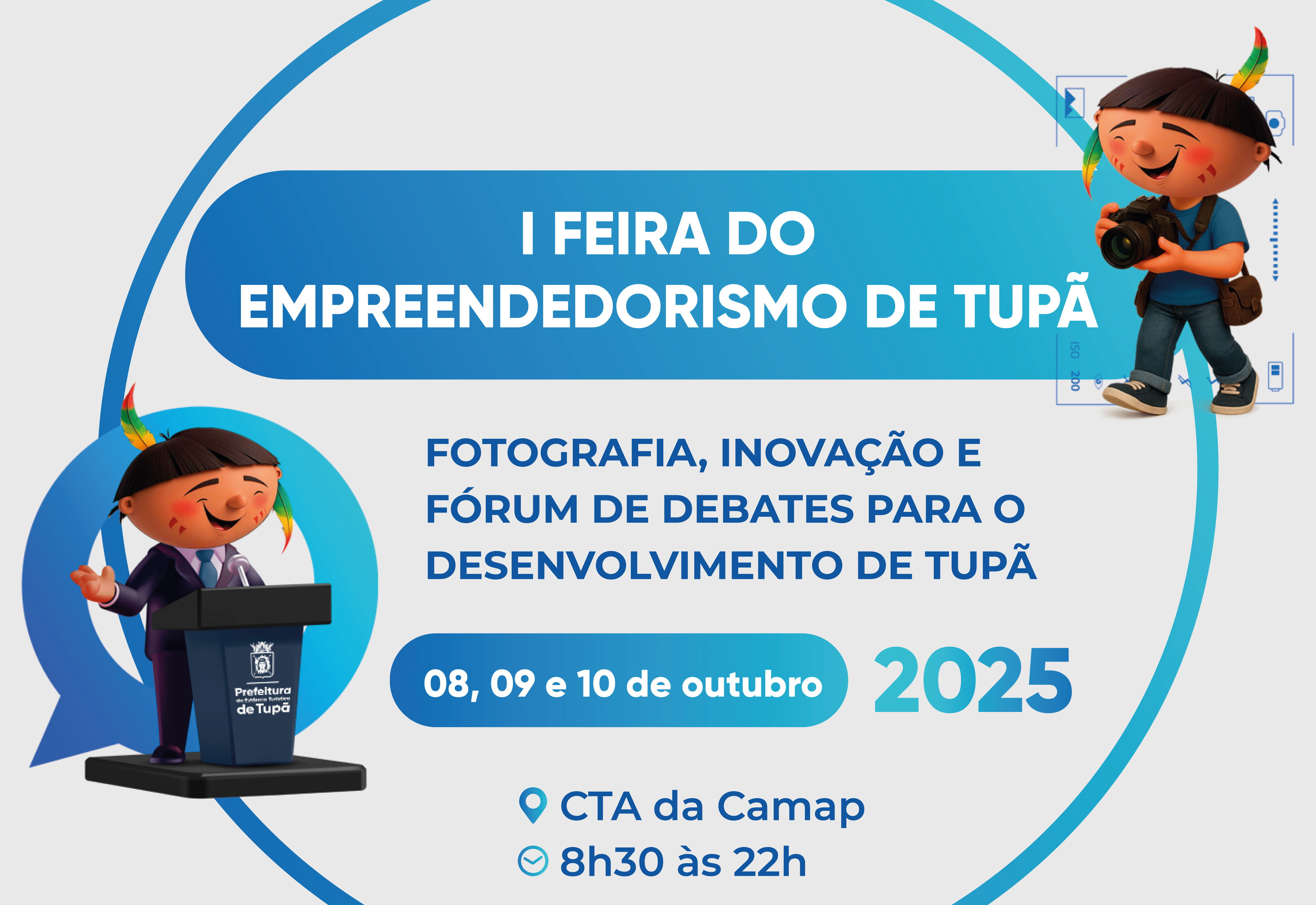 1ª Feira do Empreendedorismo de Tupã terá palestras, exposições e treinamentos