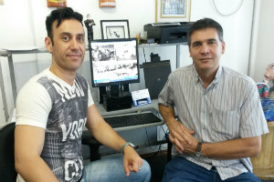 Materiais inéditos são digitalizados para o acervo