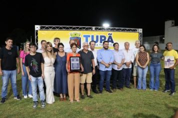 Foto - Entrega da revitalização do Campo do Almoxarifado