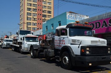 Foto - Desfile de Aniversário - 88 anos de Tupã