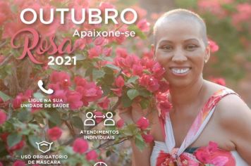 Mulheres devem agendar atendimento individual neste Outubro Rosa