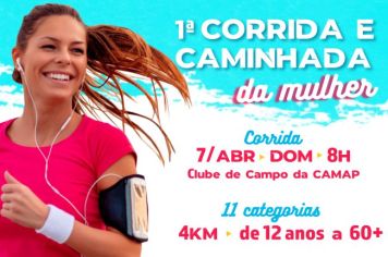 Tupã terá 1ª Corrida e Caminhada da Mulher; inscrições estão abertas