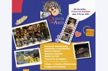 Palco principal do Quinta com Arte dessa semana traz música e dança