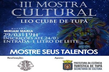 Leo Clube realiza 3ª Mostra Cultural nesta sexta (29)